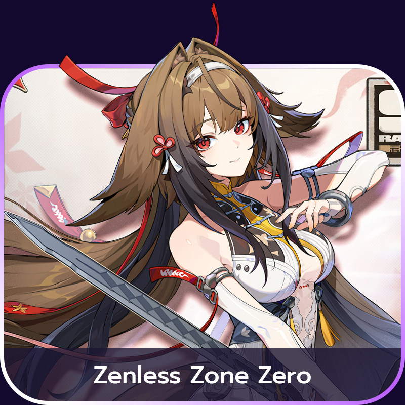 เติมเกม Zenless Zone Zero