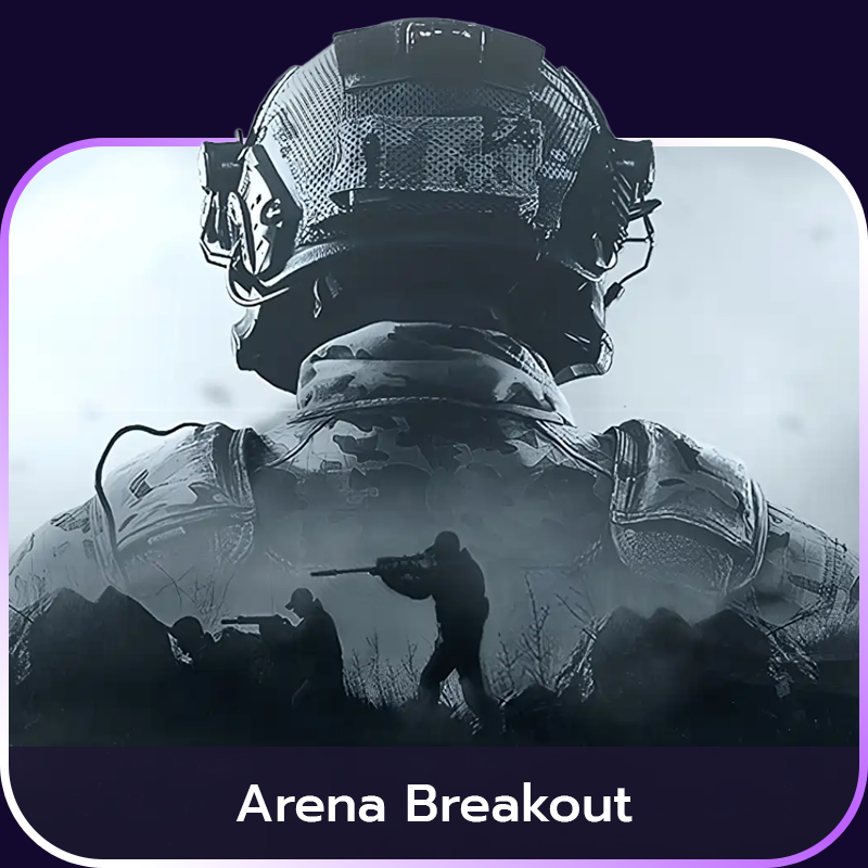 เติมเกม Arena Breakout
