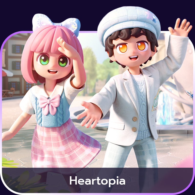 เติมเกม HEARTOPIA
