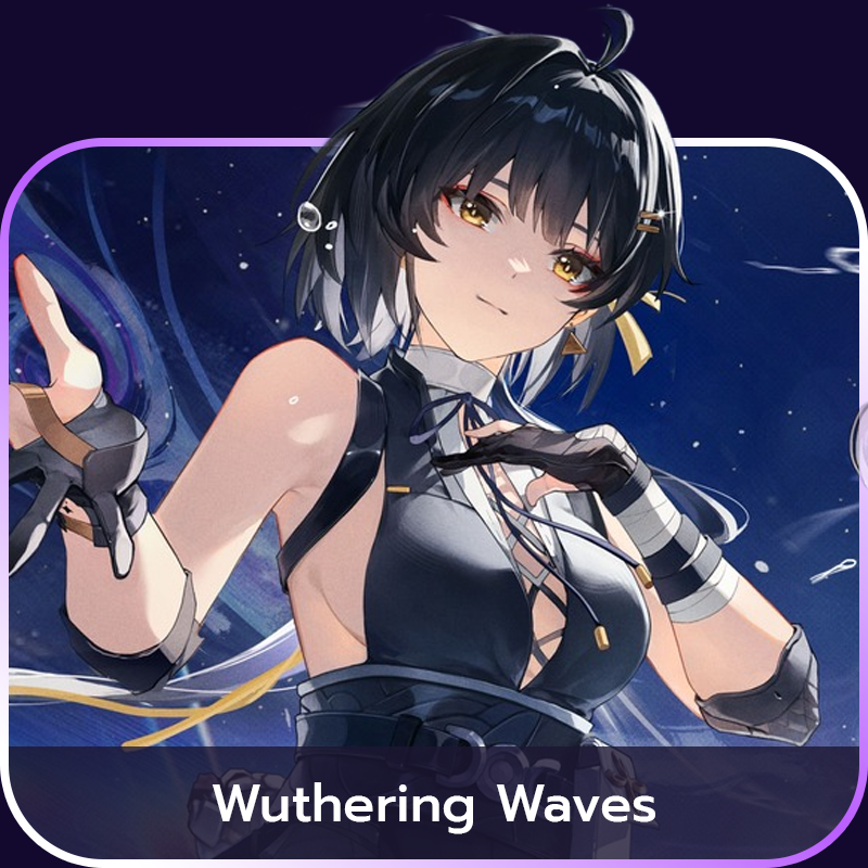 เติมเกม Wuthering Wave (WUWA)