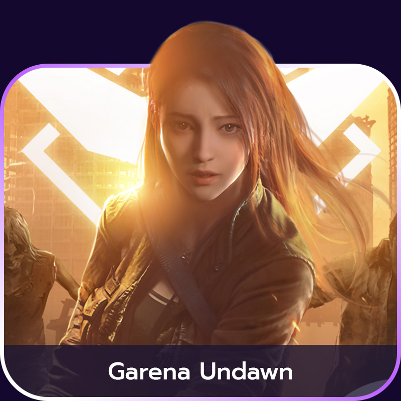 เติมเกม Undawn