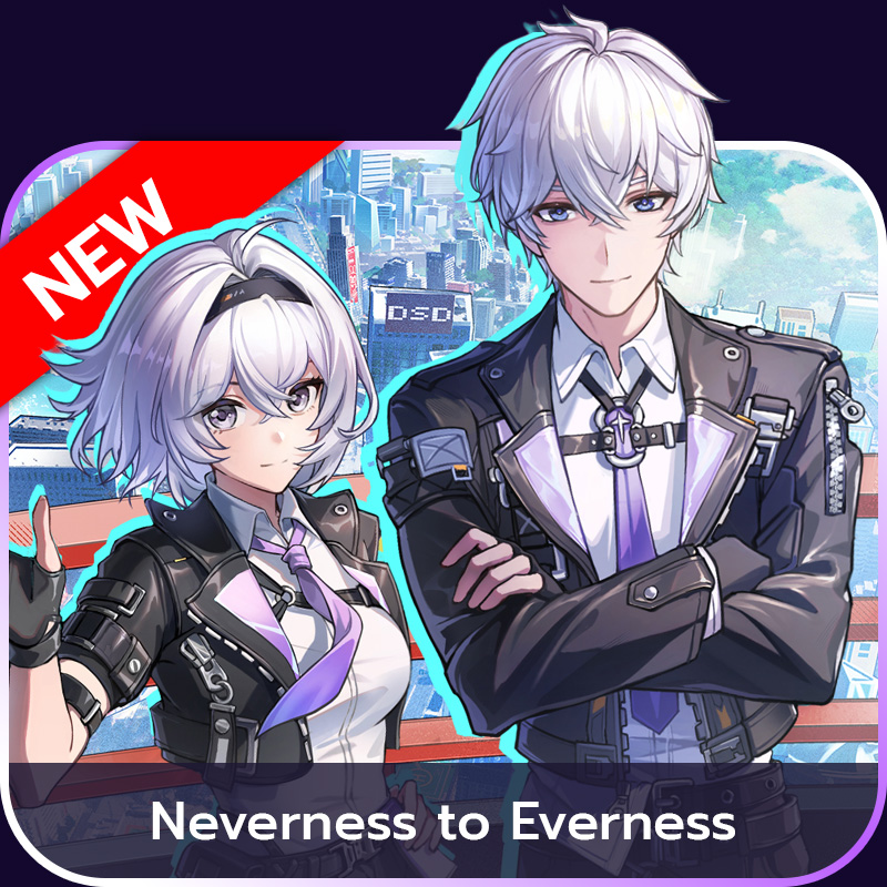 เติมเกม Neverness to Everness