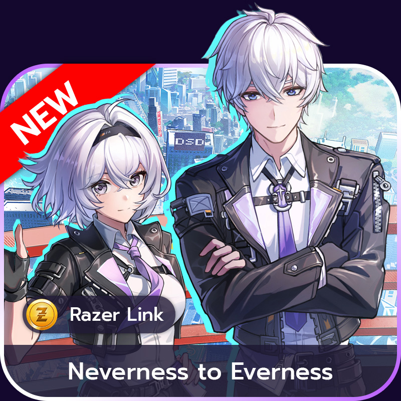 เติมเกม Neverness to Everness