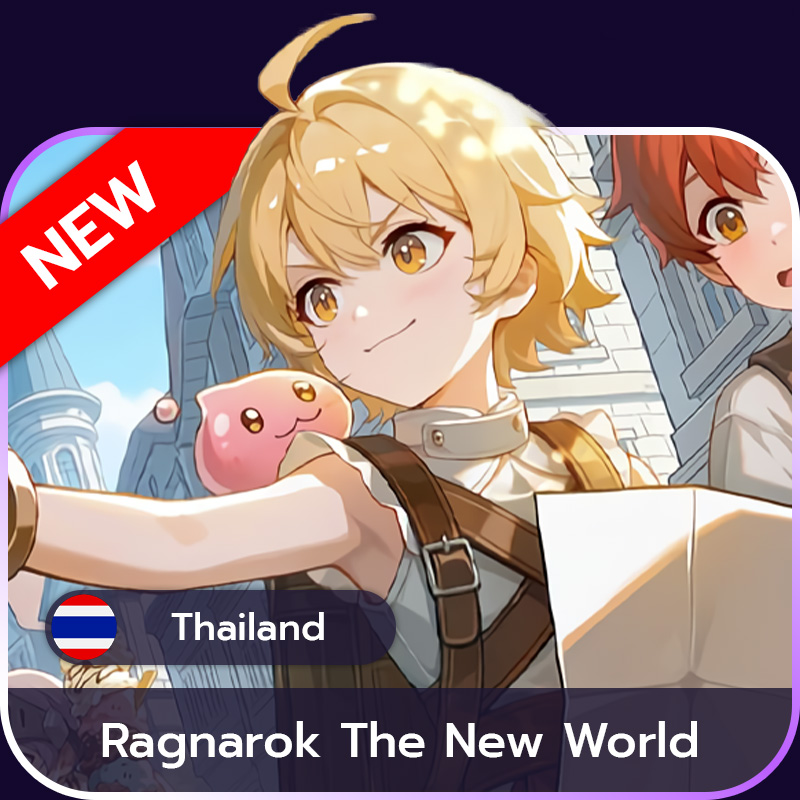 เติมเกม Ragnarok The New World (ROW) **REGION: ไทย**