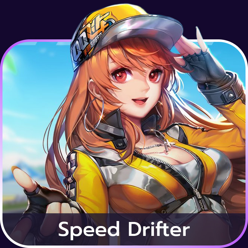 เติมเกม Garena Speed Drifter
