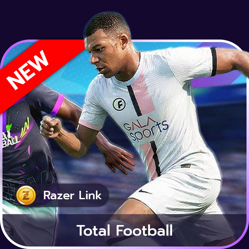 เติมเกม Total Football