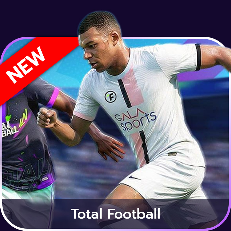 เติมเกม Total Football