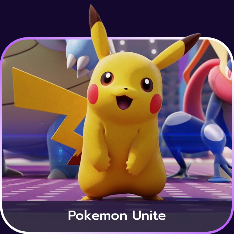 เติมเกม Pokemon Unite